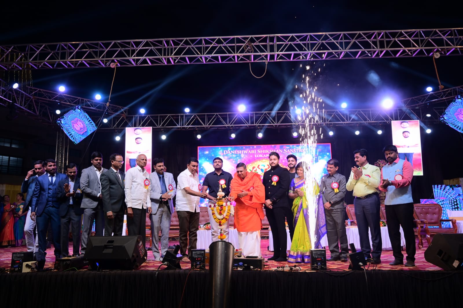 Annual Gathering Photo 23